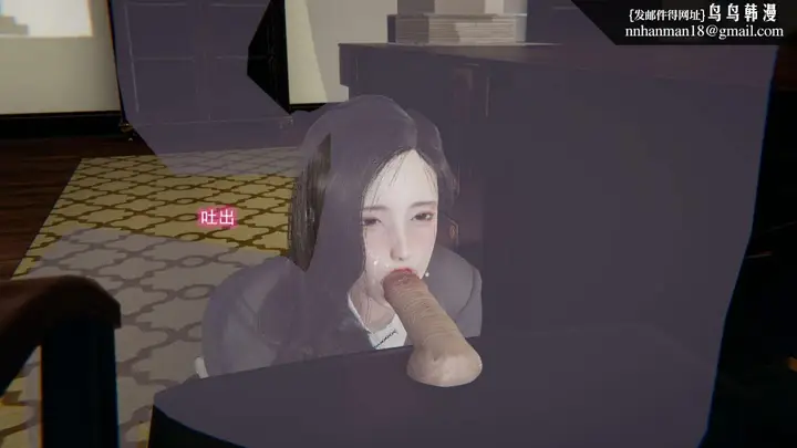 漫画《[3D]绝妻楚盼颜(林倩雪)第1-2部(完)》前传第158张图