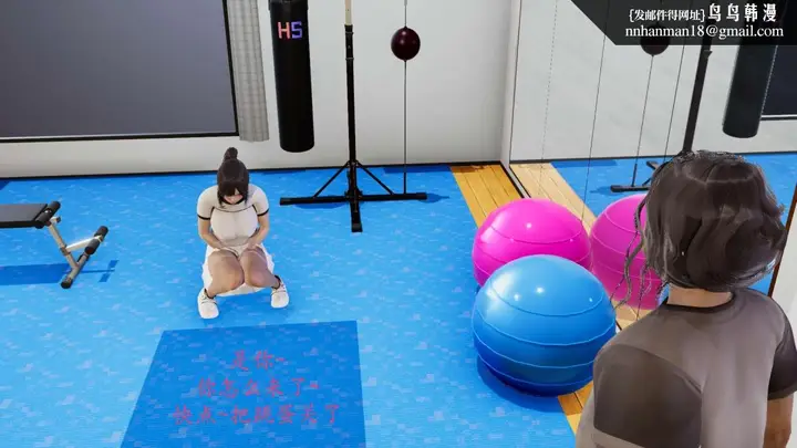 漫画《[3D]绝妻楚盼颜(林倩雪)第1-2部(完)》前传第10张图