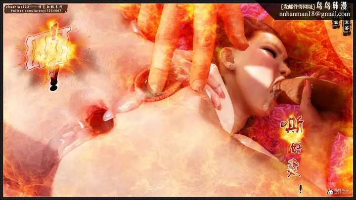 漫画《[3D]风月宝鉴01-11(完)》风月宝鉴之凤姐篇0第92张图