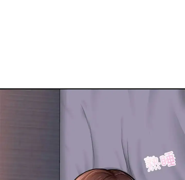 漫画《成为人上人》第8话第154张图