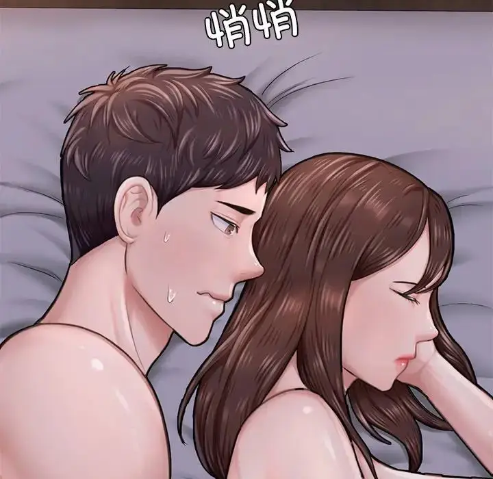 漫画《成为人上人》第8话第169张图