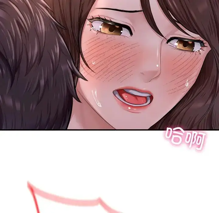 漫画《成为人上人》第8话第56张图