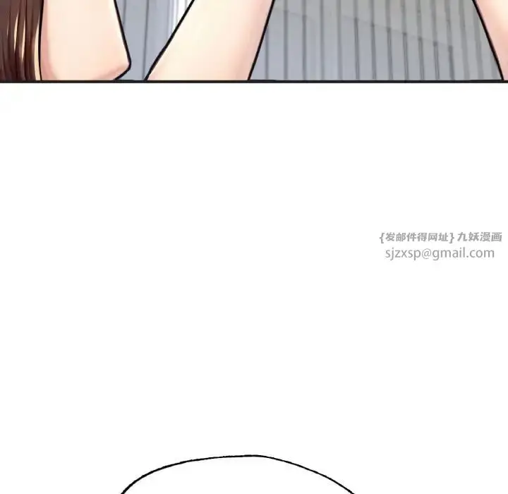 漫画《成为人上人》第10话第146张图