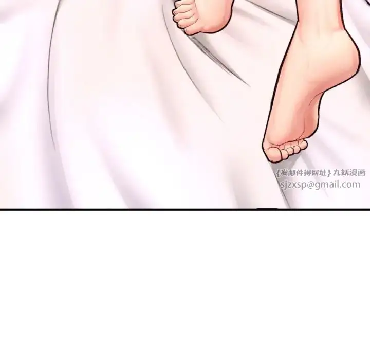 漫画《成为人上人》第19话第126张图