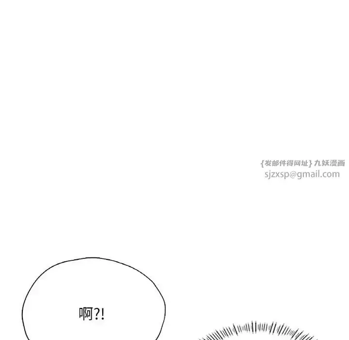 漫画《成为人上人》第19话第22张图