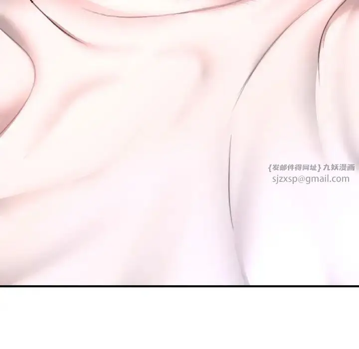 漫画《成为人上人》第19话第88张图