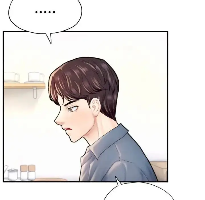 漫画《成为人上人》第25话第228张图