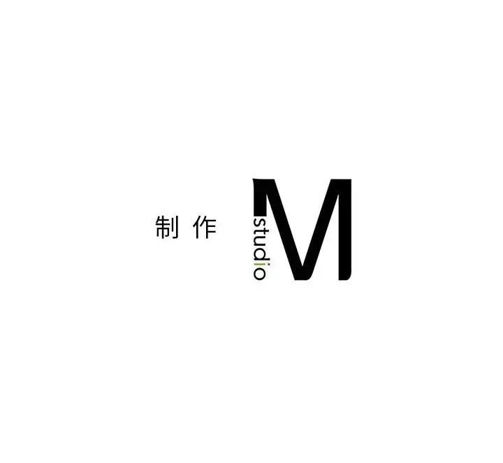 漫画《成为人上人》第4话第187张图