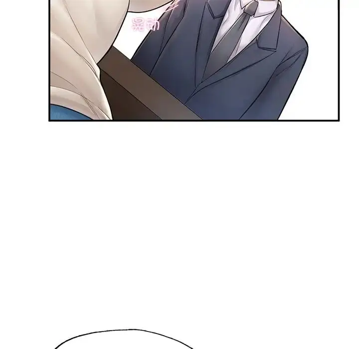 漫画《成为人上人》第3话第34张图