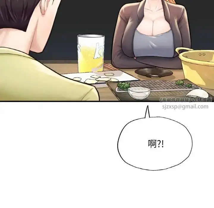 漫画《成为人上人》第9话第184张图