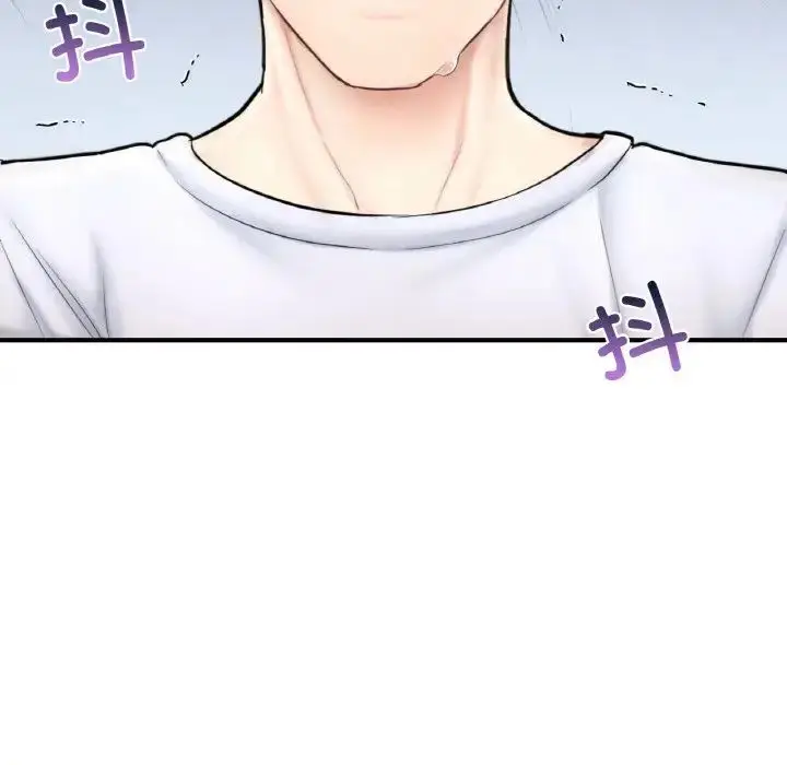 漫画《成为人上人》第15话第210张图