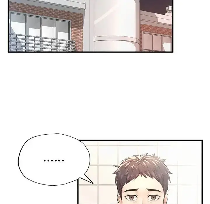 漫画《成为人上人》第6话第17张图