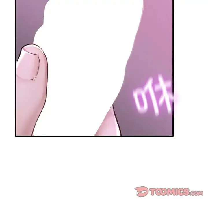 漫画《成为人上人》第6话第33张图