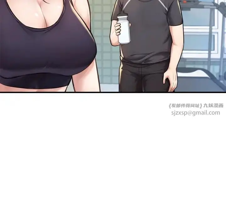 漫画《成为人上人》第6话第68张图