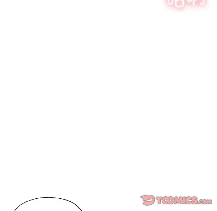 漫画《成为人上人》第23话第20张图