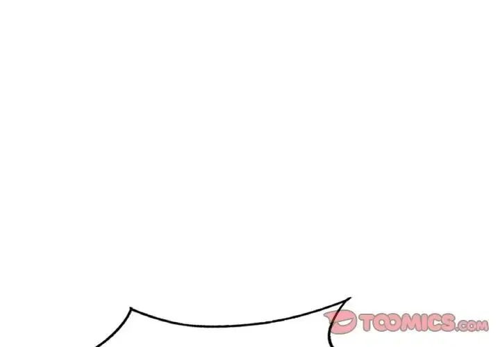漫画《成为人上人》第23话第4张图