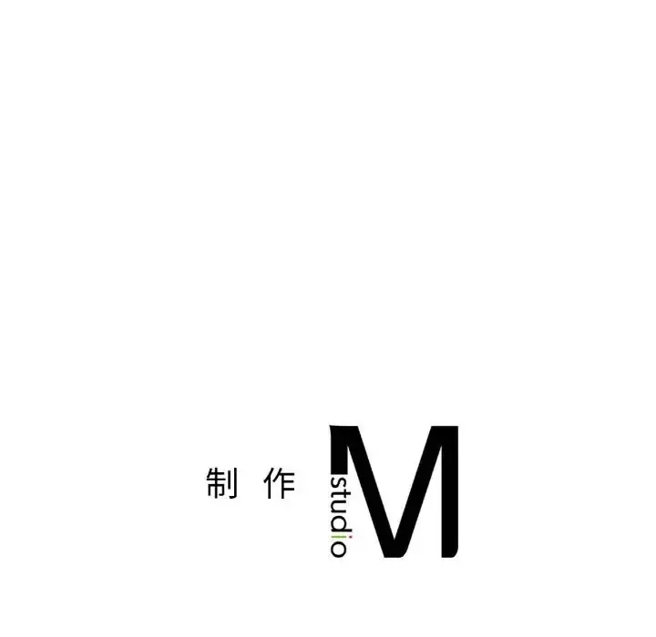 漫画《成为人上人》第18话第211张图