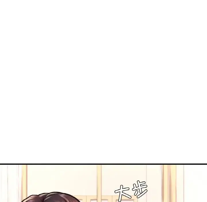 漫画《成为人上人》第22话第85张图