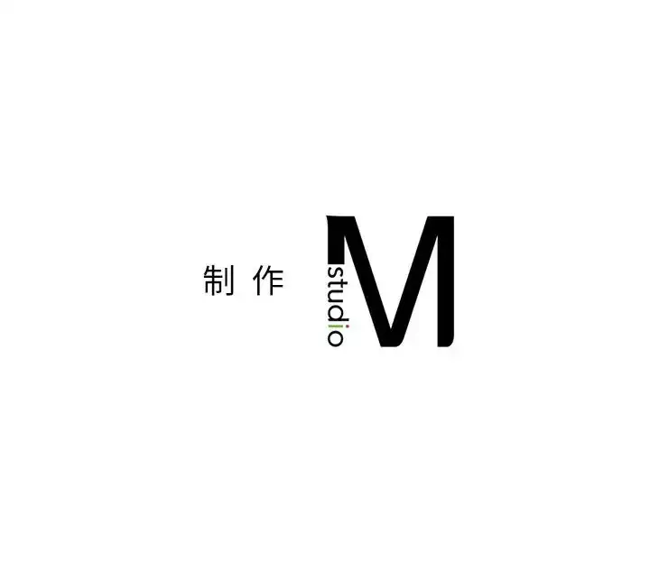 漫画《成为人上人》第7话第169张图