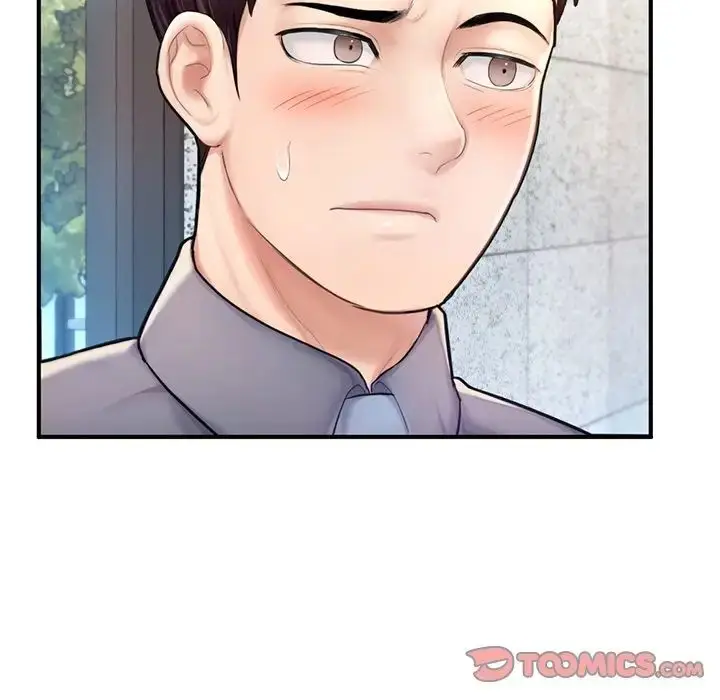 漫画《成为人上人》第7话第87张图