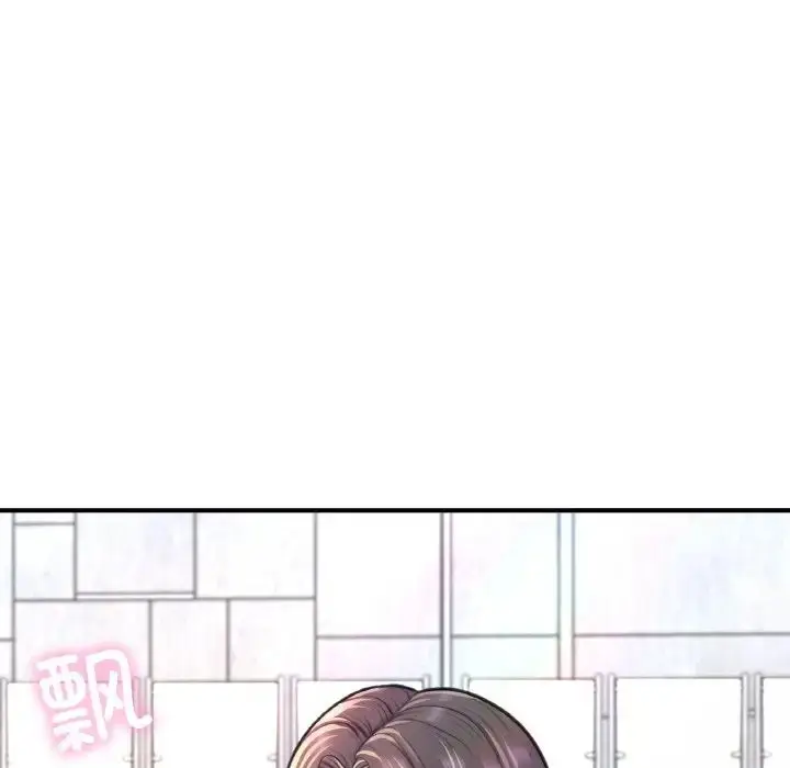 漫画《成为人上人》第24话第200张图