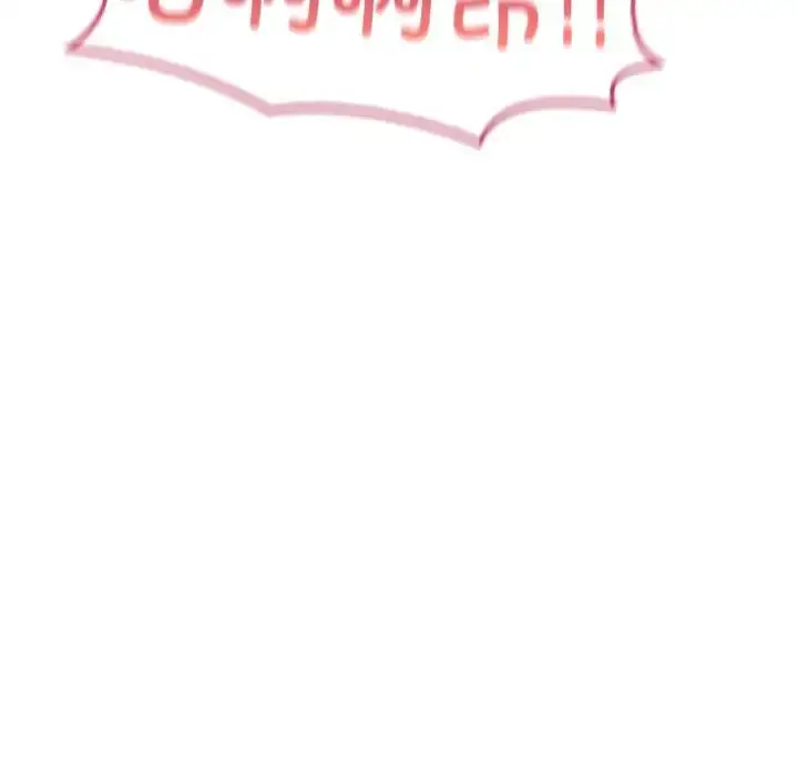漫画《成为人上人》第24话第68张图