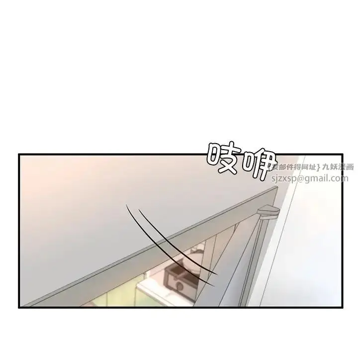 漫画《成为人上人》第13话第175张图