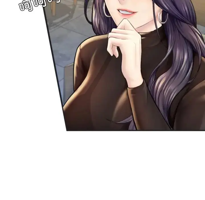 漫画《成为人上人》第16话第51张图