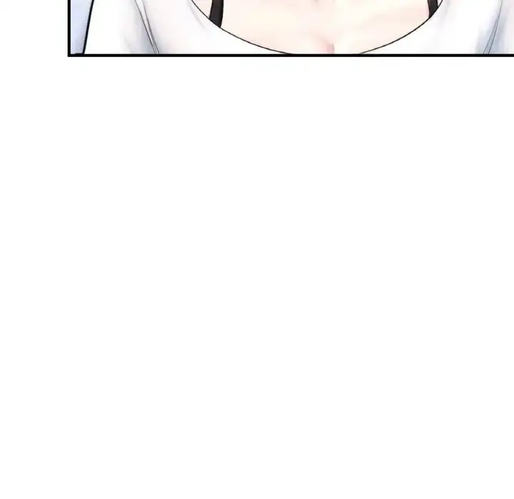 漫画《成为人上人》第17话第239张图