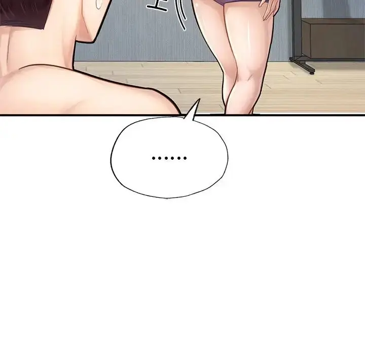 漫画《成为人上人》第5话第173张图