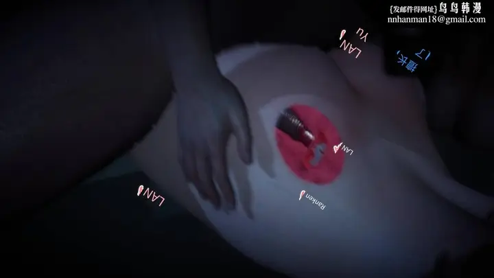 漫画《[3D]色韵》01第61张图
