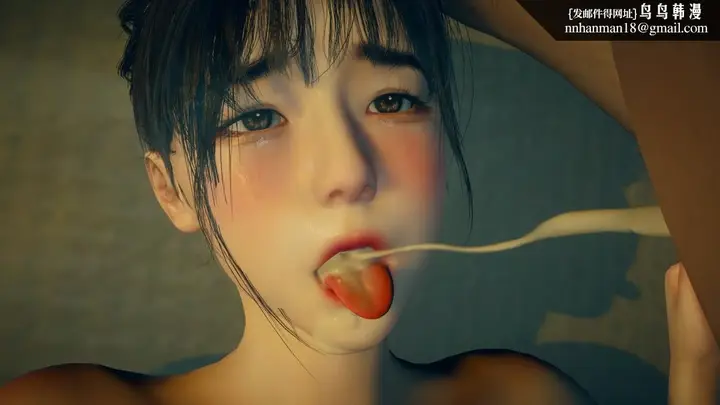 漫画《[3D]色韵》01第87张图
