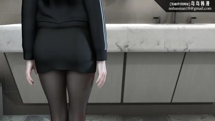 漫画《[3D]色韵》04第23张图