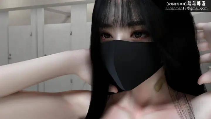 漫画《[3D]色韵》04第27张图