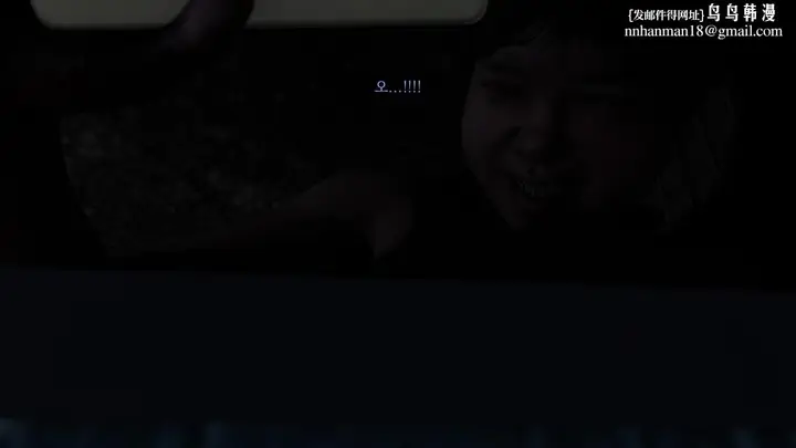 漫画《[3D]色韵》04第62张图
