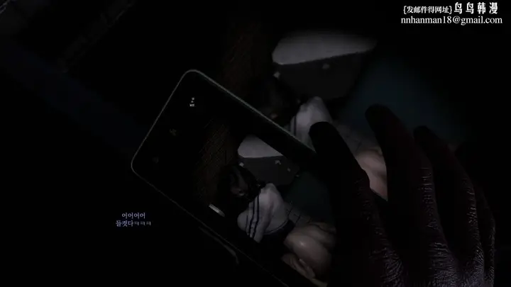 漫画《[3D]色韵》04第66张图