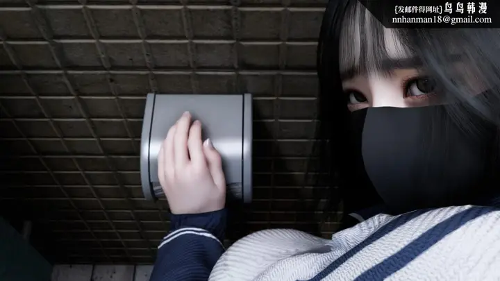 漫画《[3D]色韵》04第71张图