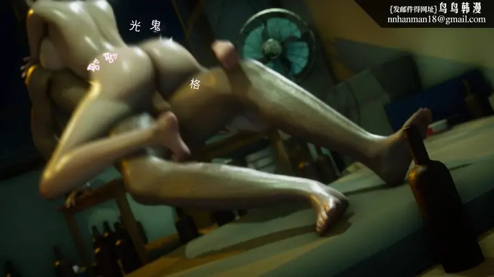 漫画《[3D]色韵》02第19张图