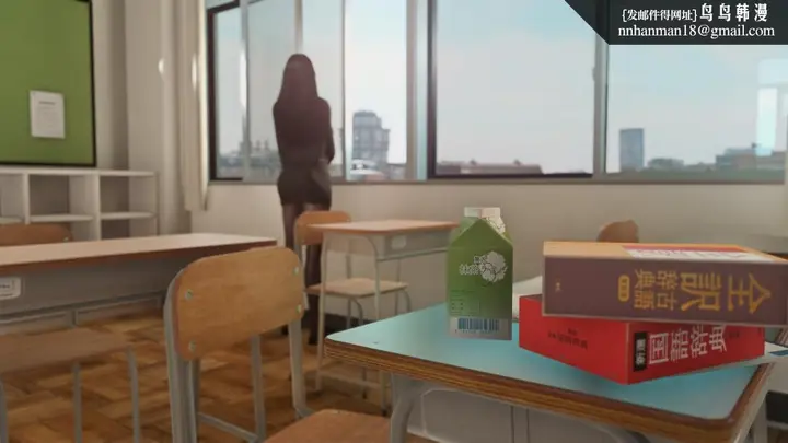 漫画《[3D]色韵》03第2张图