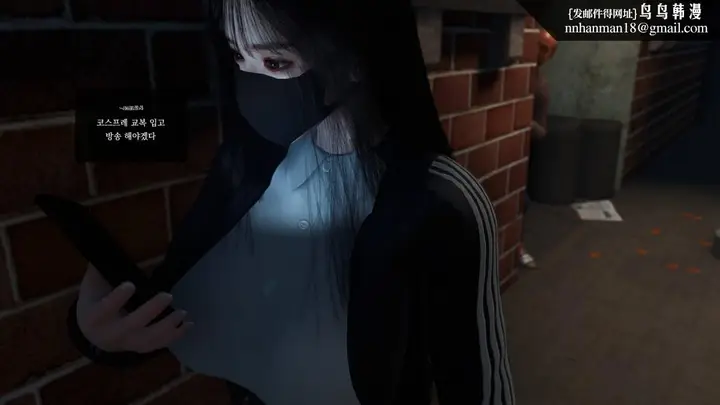 漫画《[3D]色韵》03第41张图