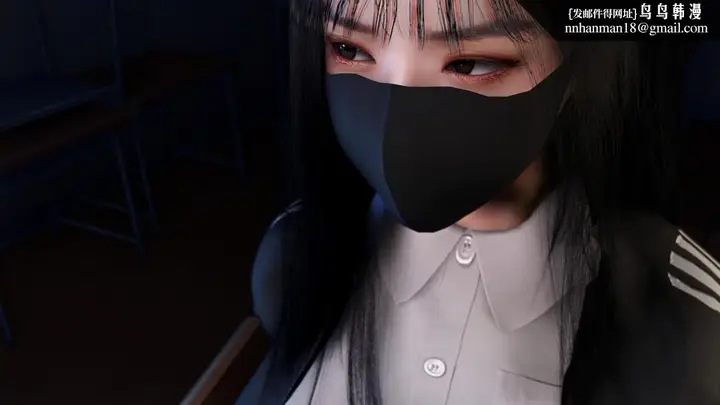 漫画《[3D]色韵》03第59张图