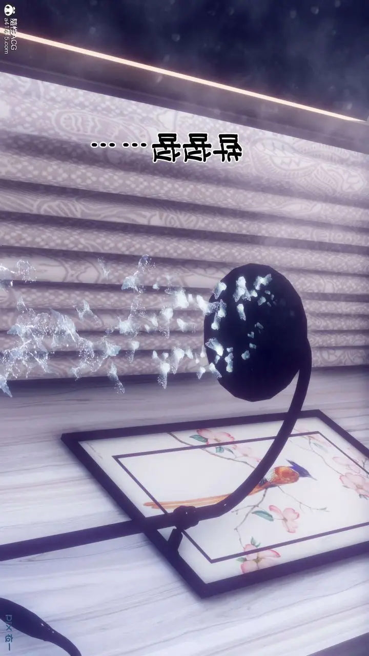 漫画《[3D]侍奉女神》第31话第25张图