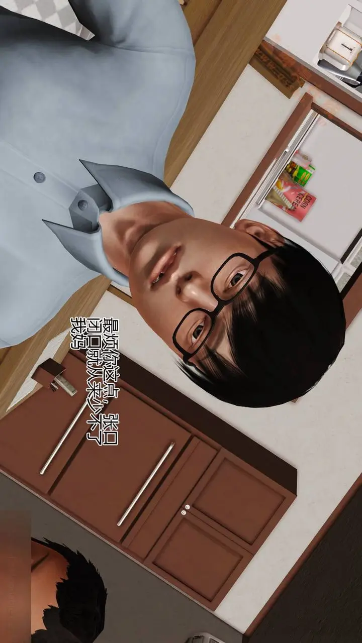 漫画《[3D]暴露老妈之程老师篇》第02话第27张图