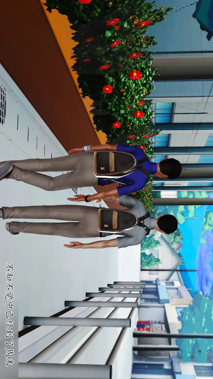 漫画《[3D]暴露老妈之程老师篇》第08话第66张图