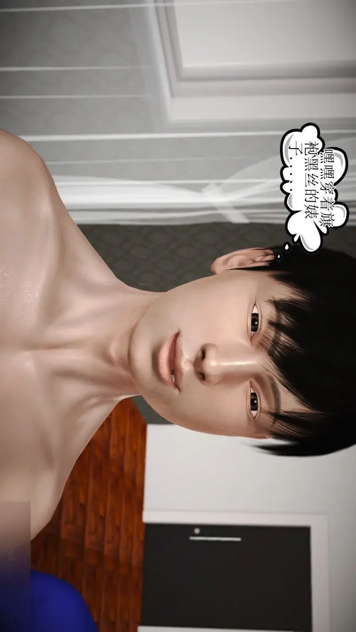 漫画《[3D]暴露老妈之程老师篇》第09话第21张图