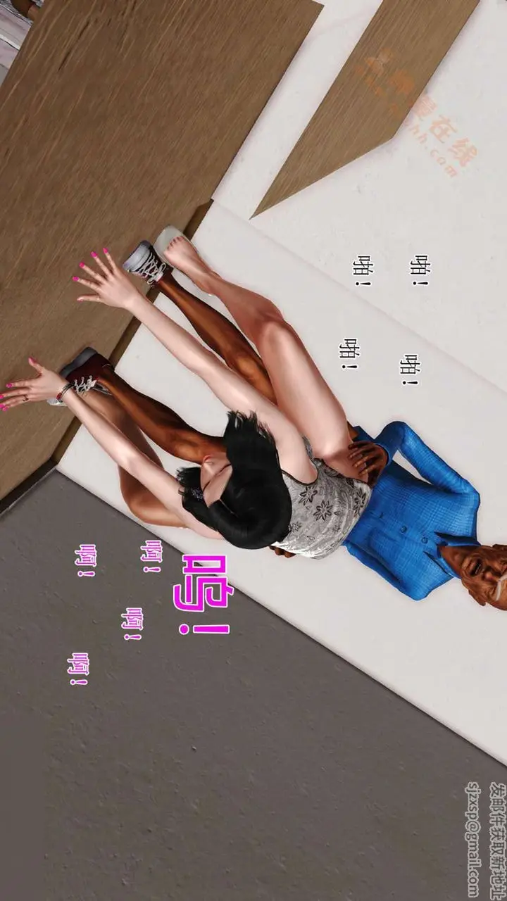 漫画《[3D]暴露老妈之程老师篇》第01话第55张图