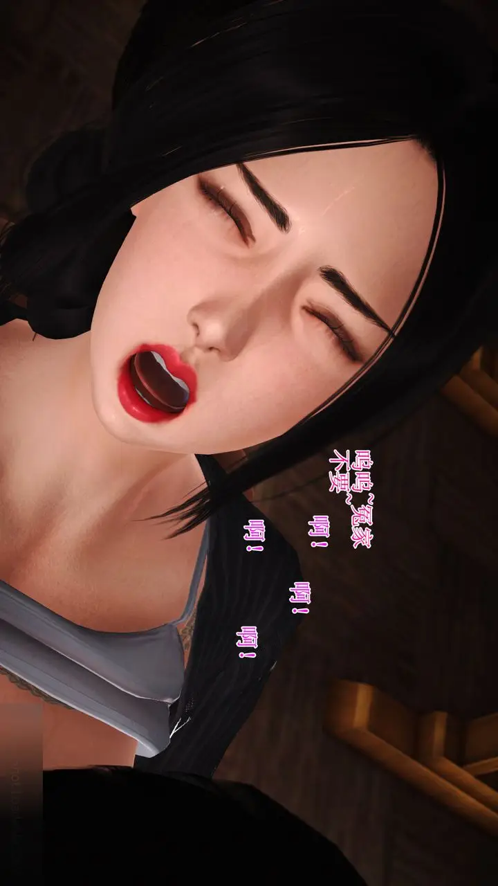 漫画《[3D]暴露老妈之程老师篇》第13话第14张图