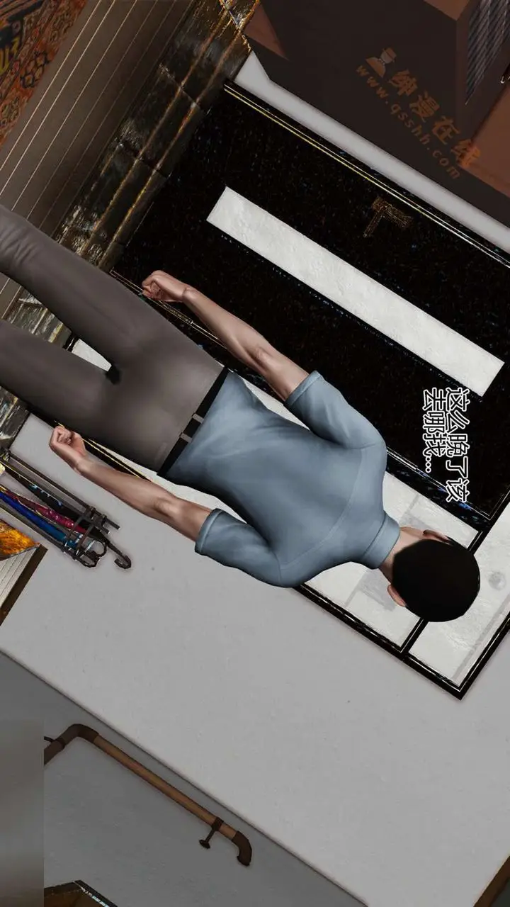 漫画《[3D]暴露老妈之程老师篇》第06话第95张图