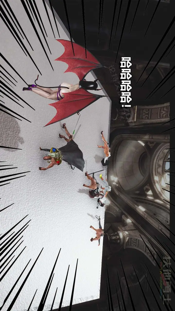 漫画《[3D]扶他勇士》第27话第33张图