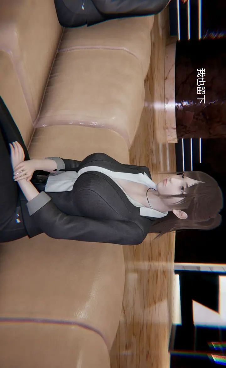 漫画《[3D]孙家遗产的秘密》第01话第23张图